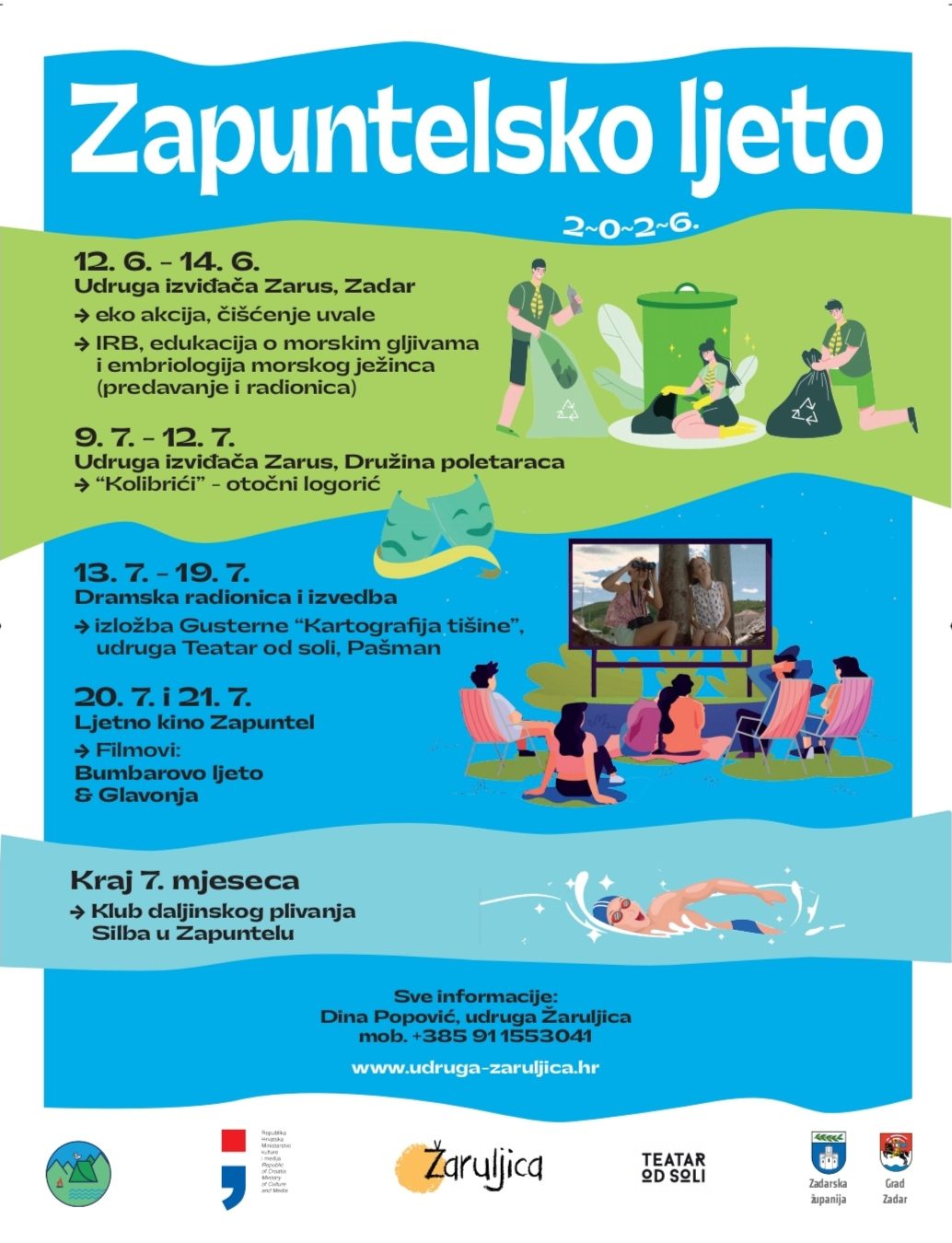 Zapuntelsko ljeto 2026. - plakat